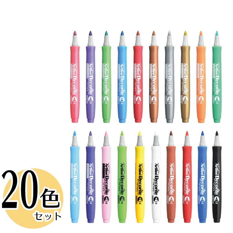 楽天市場】シヤチハタ アートライン デコライト 20色セット : 印鑑