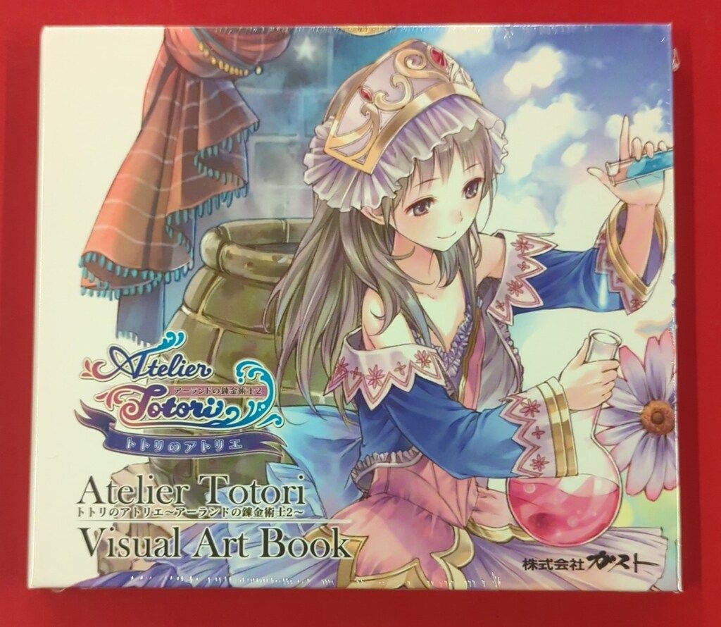 トトリのアトリエ ～アーランドの錬金術士2～ プレミアムボックス