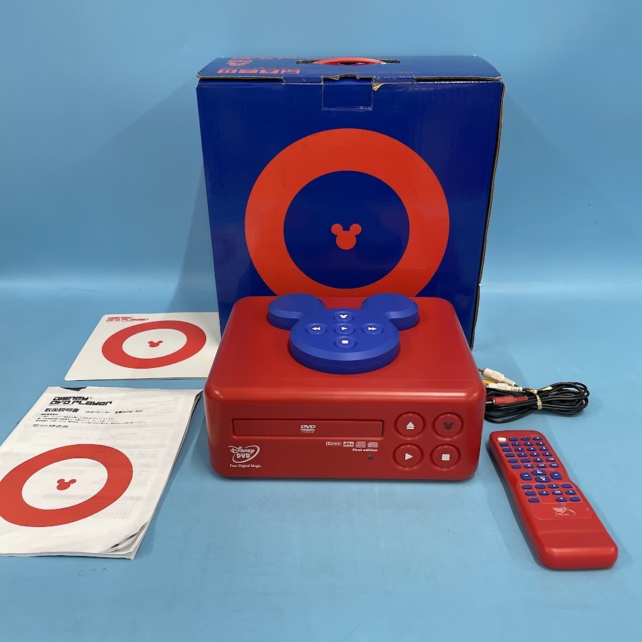 Yahoo!オークション -「dvd プレーヤー ディズニー」の落札相場・落札価格