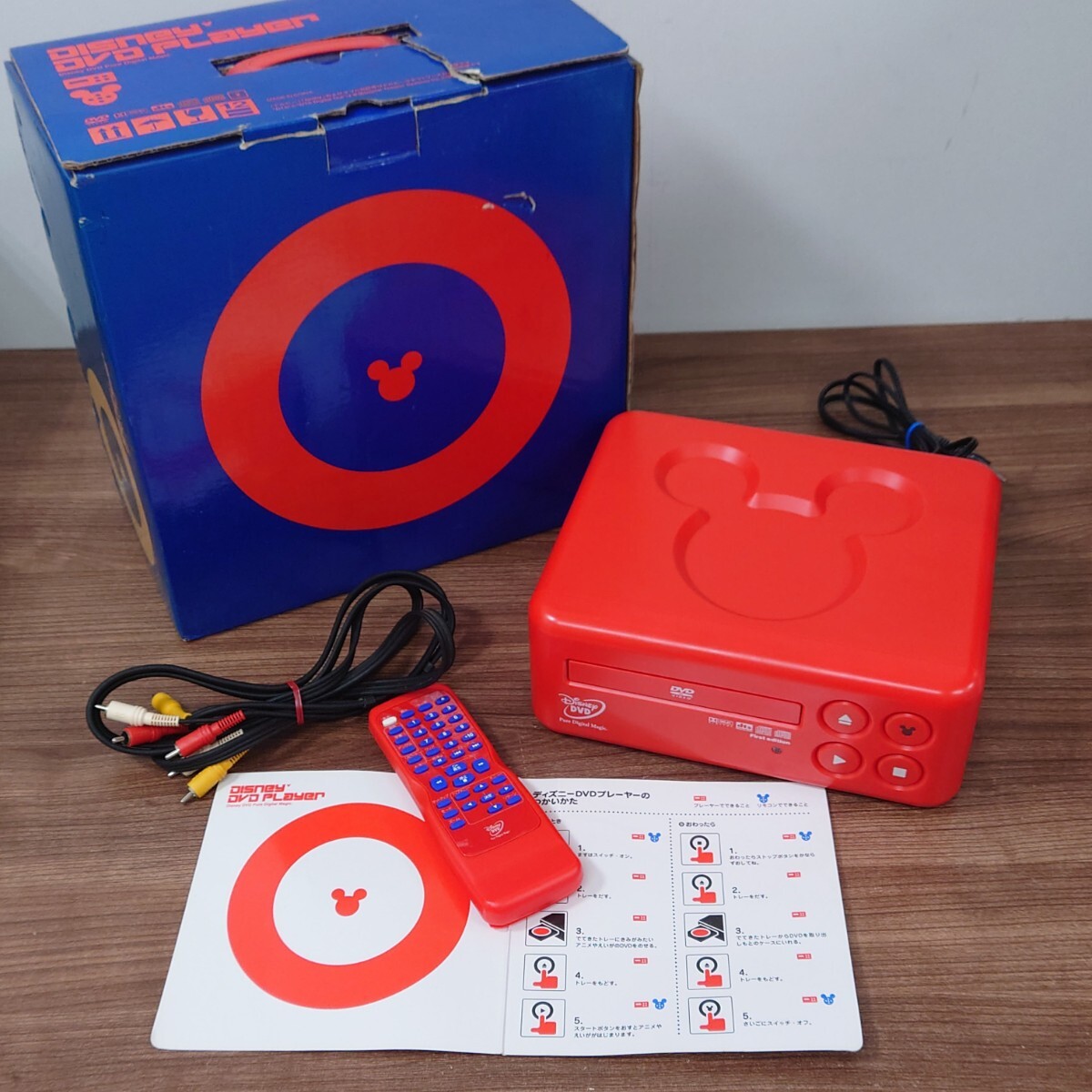 Yahoo!オークション -「dvd プレーヤー ディズニー」の落札相場・落札価格