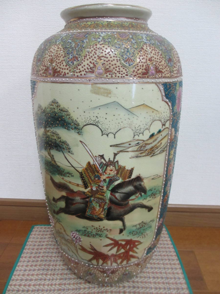 武士の絵 陶器製 花瓶 獅子持ち手付き 九谷焼 【公式通販】