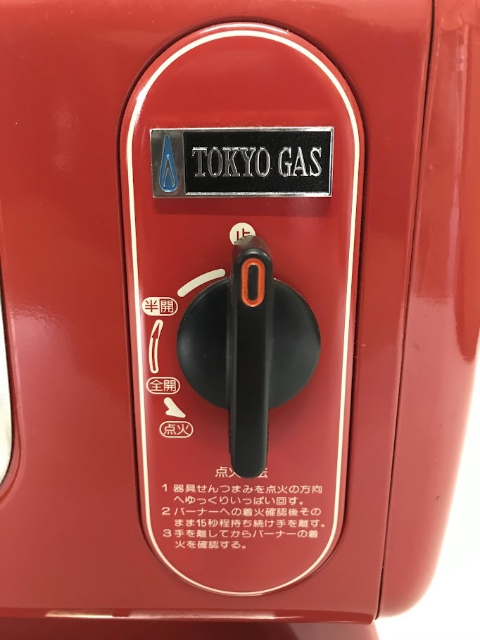 Yahoo!オークション - リンナイ RN-215FN 東京ガス ガスストーブ R-48