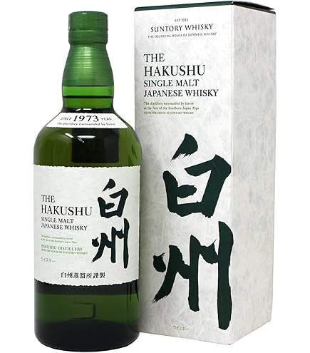 Amazon.co.jp: サントリー シングルモルト 山崎 180ml（2本セット