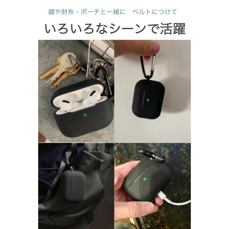 AirPods Pro シリコンケース 第1世代 第2世代 黒 カラビナ付き