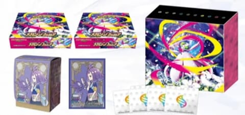 メガブレイブ メガシンフォニア ポケモンセンターセット メガブレイブ