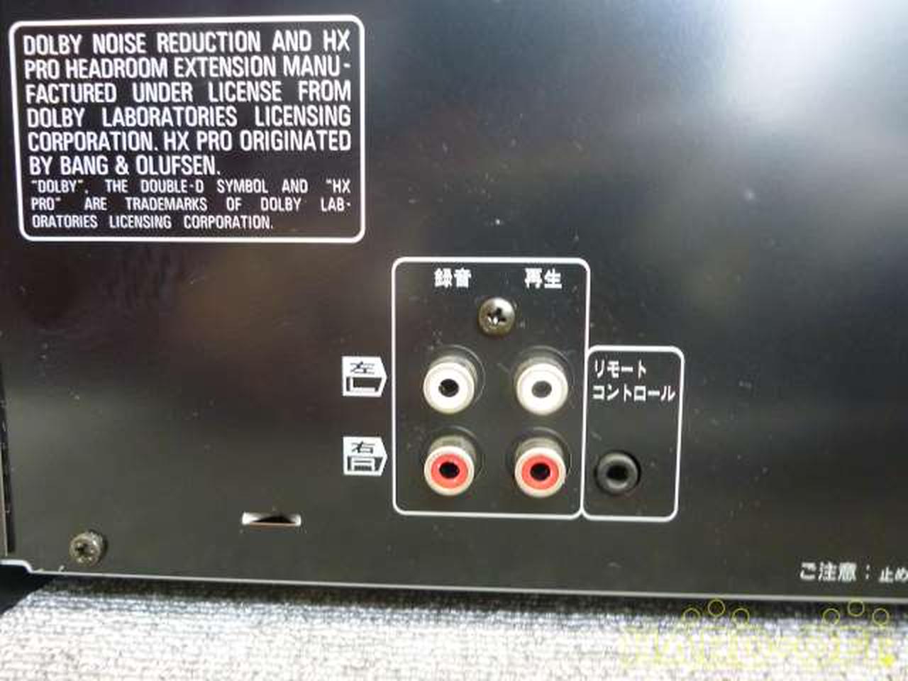 テクニクス(TECHNICS)|カセットデッキ|【ハードオフ公式通販】オフ