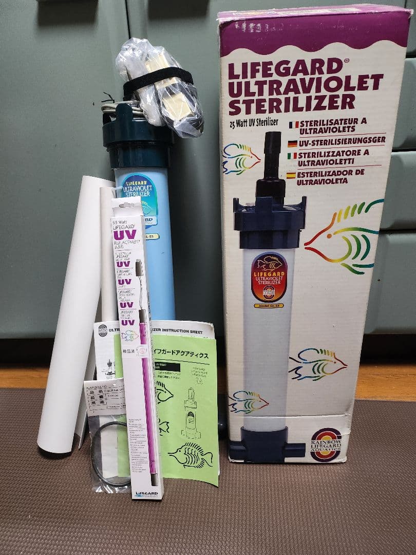 水槽 Lifeguard UV Sterilizer 25W QL-25 AquaStep Pro 25 Watt UV Sterilizer - Lifegard Aquatics