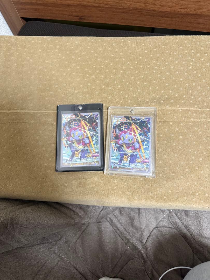 フーパプロモポケモンカード 2枚セット フーパex RR SV3a 029/067 2枚セット | ポケモンカード専門店 Cobalt Cave