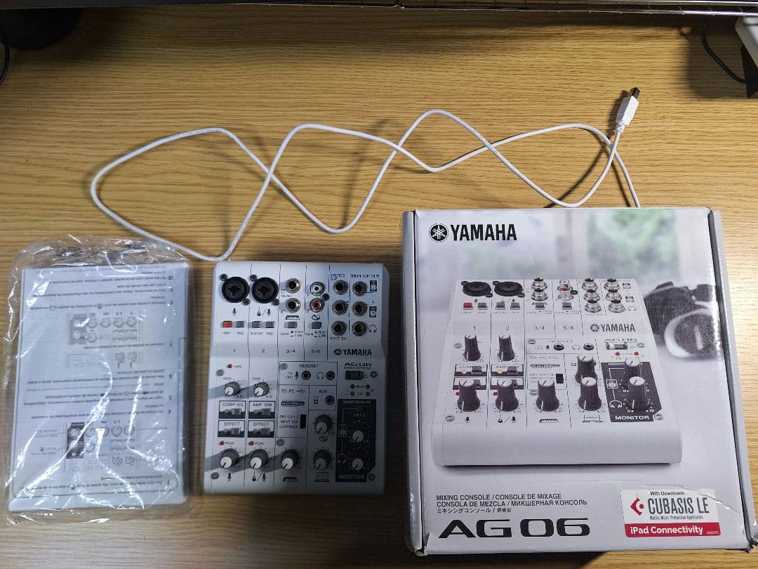 Roland PA-150 アナログミキサー スプリングリバーブ内蔵 137