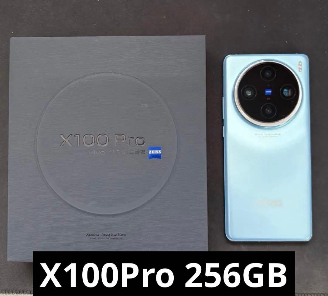 M*N様 Vivo X100 Pro Startrail Blue 12+256 Vivo X100 Pro 5G Startrail Blue 512GB + 16GB Dual-SIM Unlocked GSM