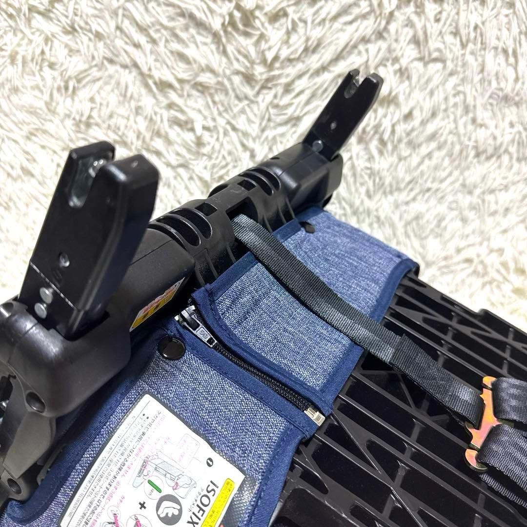 美品‼︎ 日本育児 ISOFIX・シートベルト トラベルベストEC Fix デニム